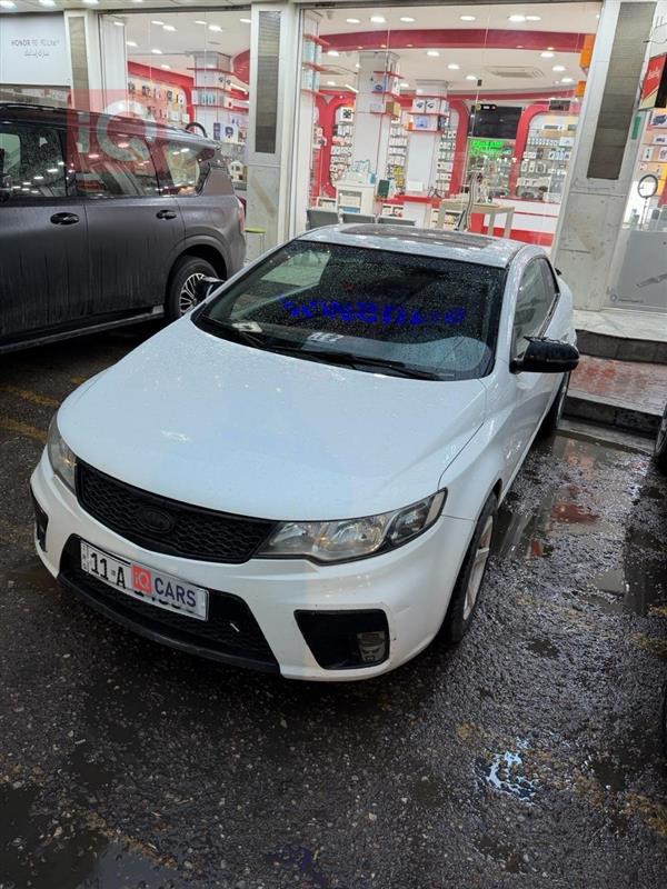 كيا سيراتو 2012 للبيع في العراق - البصرة